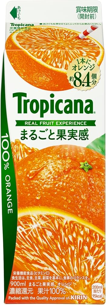 Amazon.co.jp: [冷蔵] キリン トロピカーナ 100%まるごと果実感